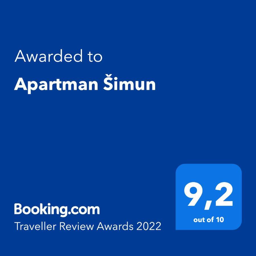 프리모스턴 Apartman Simun 아파트 외부 사진